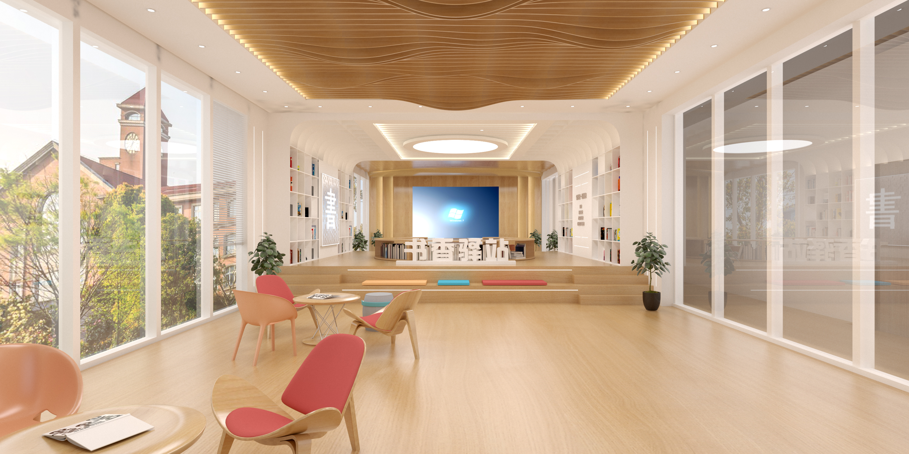 杭州书香驿站文化空间