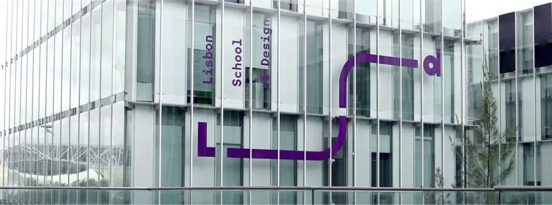 杭州学校品牌VI视觉设计