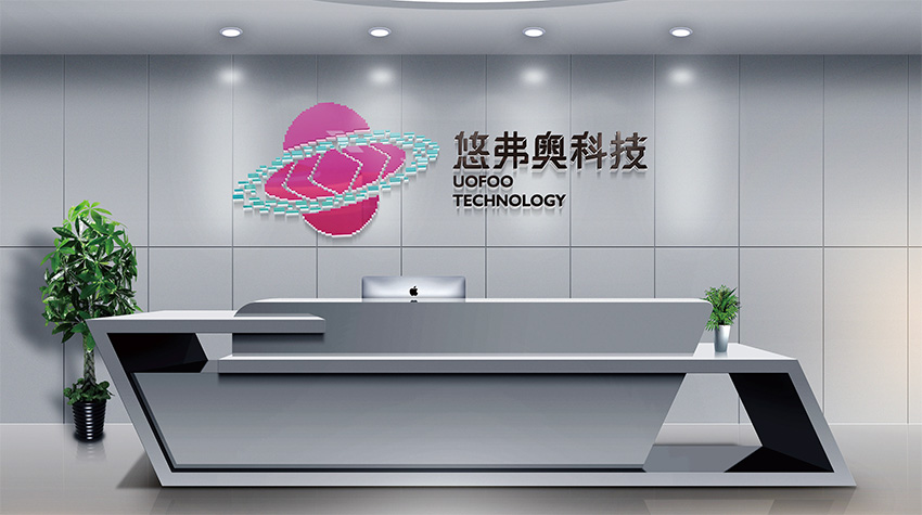 杭州海南VI设计